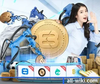 维基体育 APP